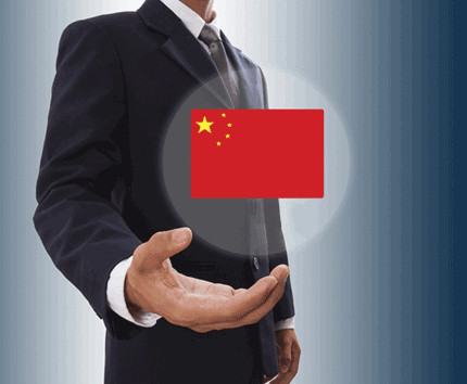 Your Business Gateway to China
