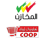 Al Makhazen Coop