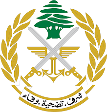 Lebanese Army