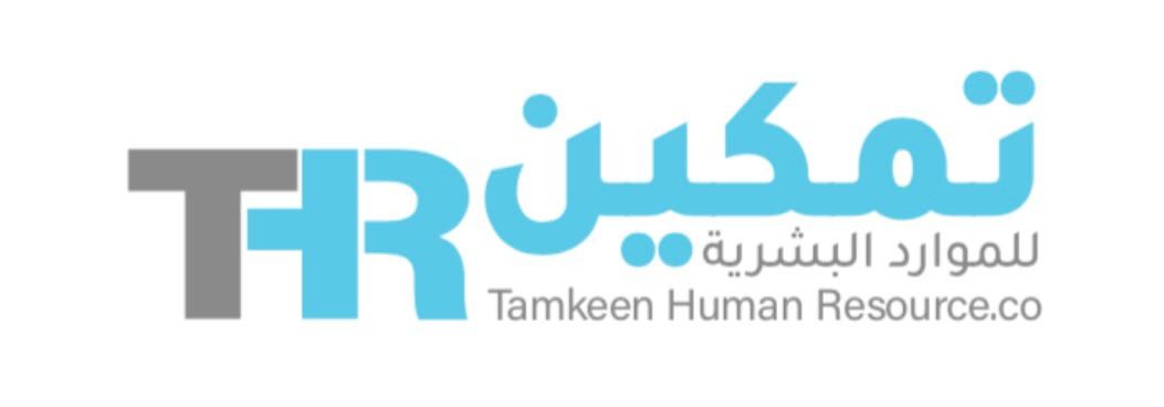 Tamkeen HR - KSA