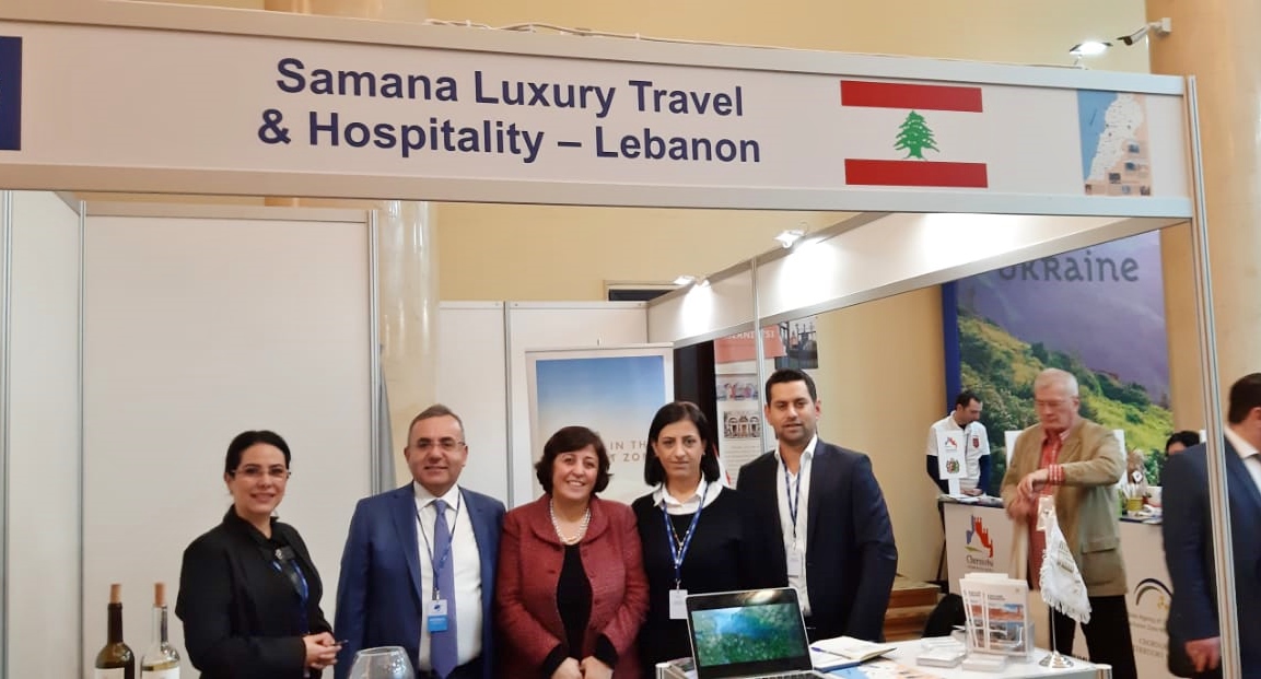 Samana Travel in TT Warsaw Travel Show 2019